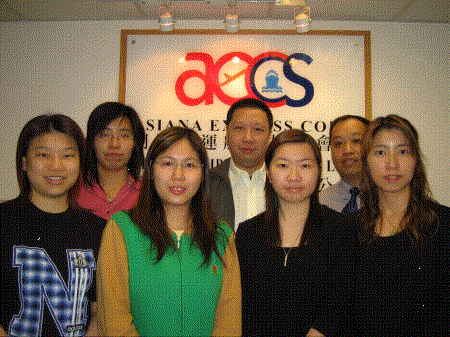 Management and Staff of Chosun Shipping, Hong Kong